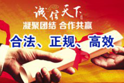 欠款未还，能否寻求法律援助？